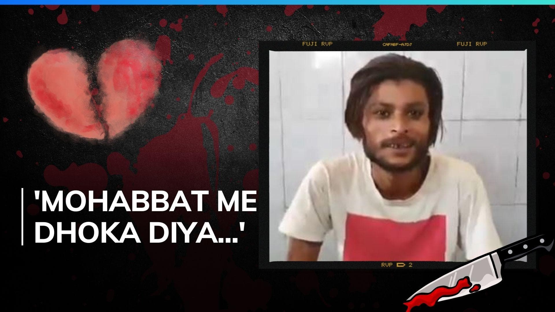 Inspired by Sanjay Dutt's 'Khalnayak', UP man slits girlfriend's throat