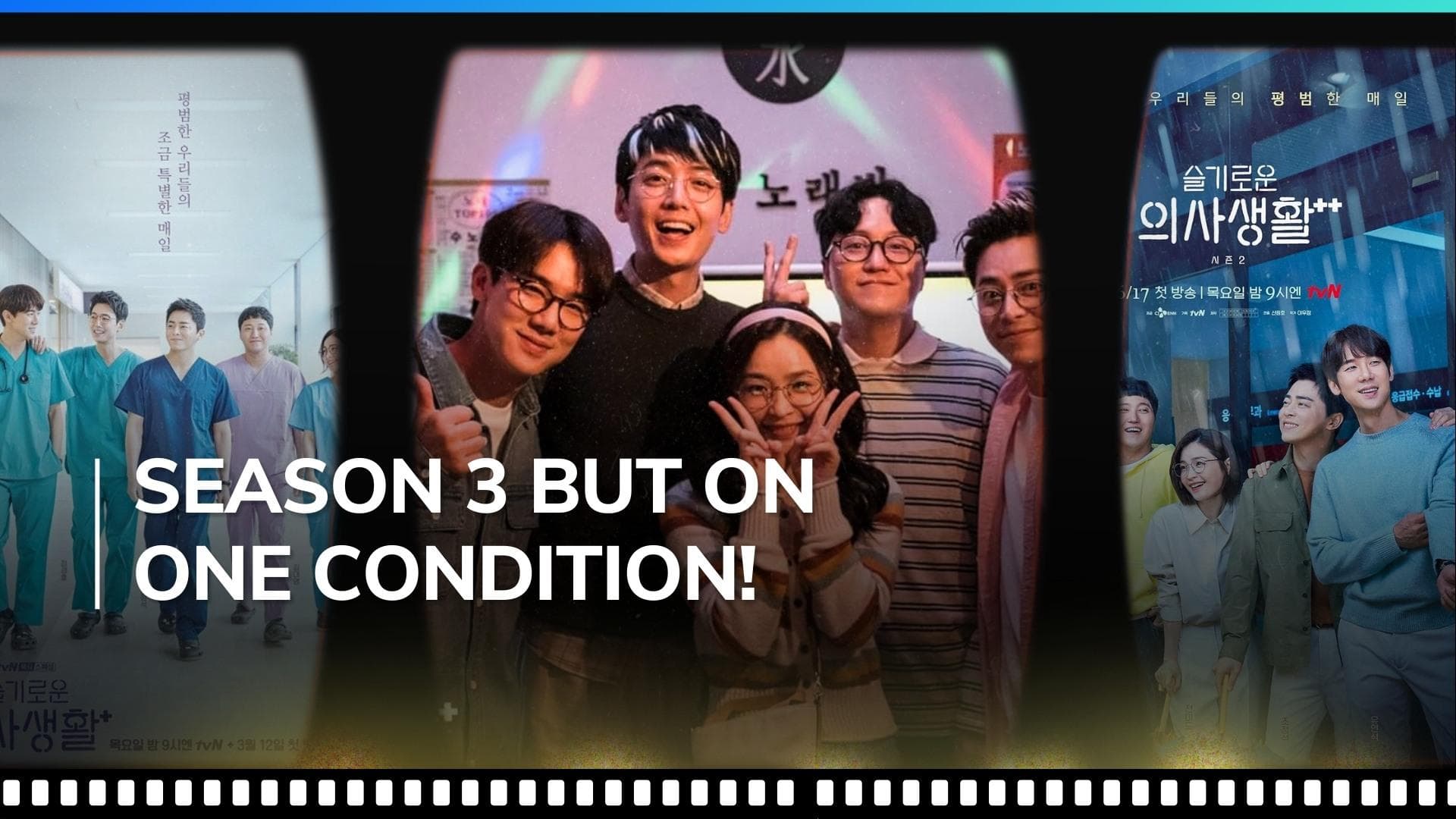 Will K-drama ‘Hospital Playlist’ get season 3? Director spills the beans on possibility 