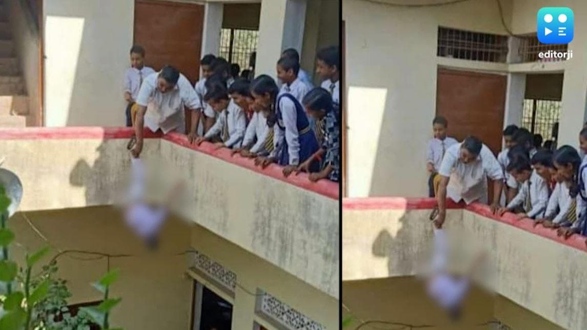 UP: Mirzapur में दूसरी क्लास के मासूम से क्रूरता, प्रिंसिपल ने छत से उल्टा नीचे लटकाया 