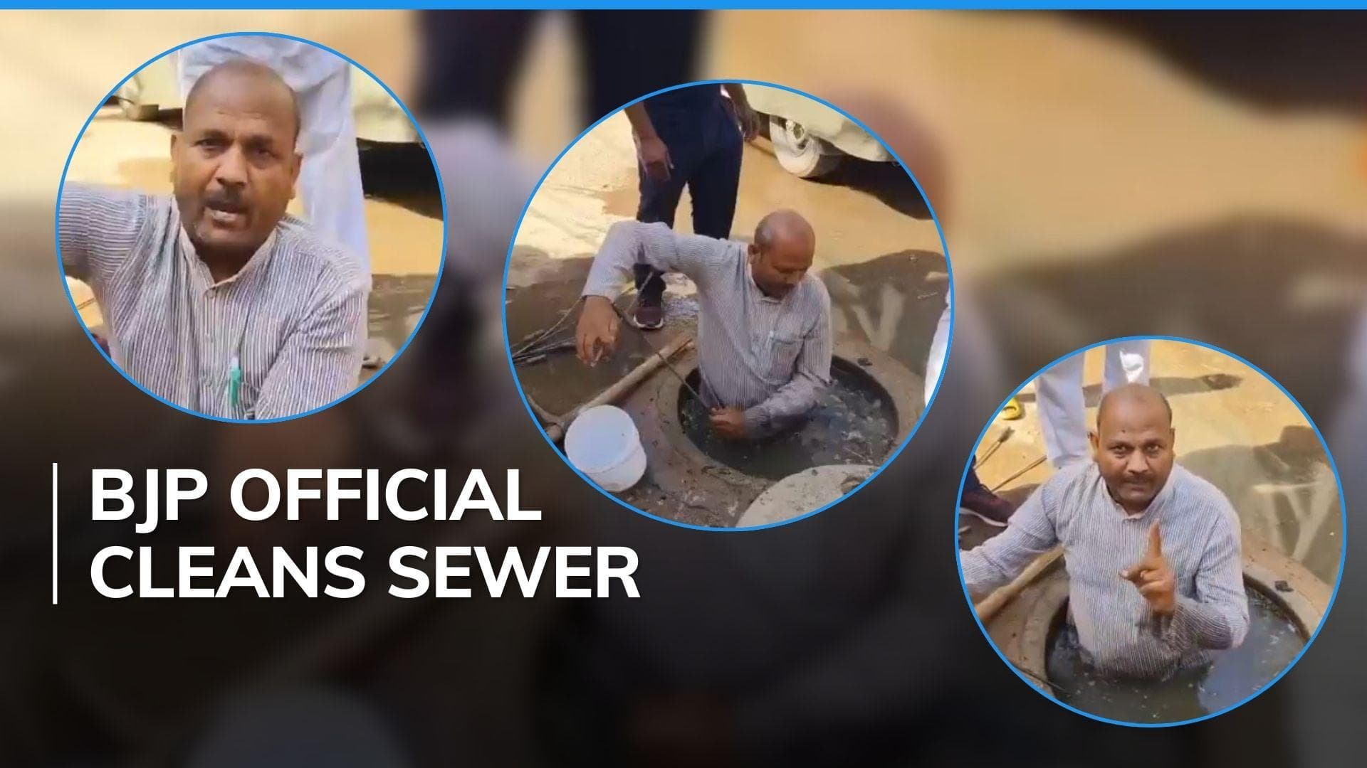 BJP councillor cleans choked sewer in Gwalior, claims GMC didn't act on complaints | Watch