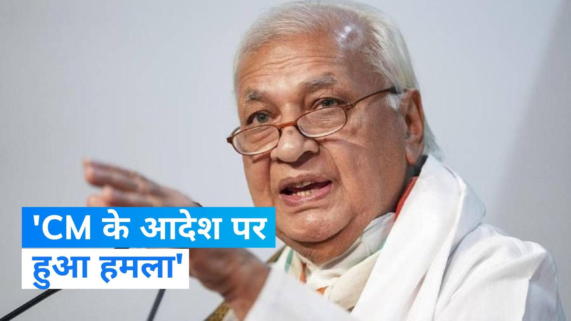 Kerala: 'CM विजयन के कहने पर हुआ हमला', गवर्नर आरिफ मोहम्मद खान का बड़ा आरोप