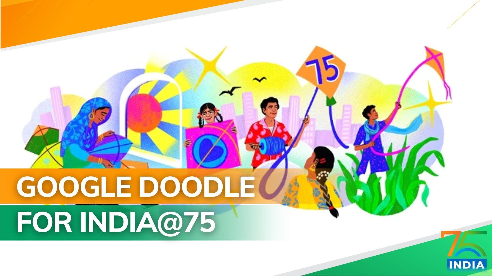 Independence Day 2022: Google's special doodle for 75 years of India's independence
