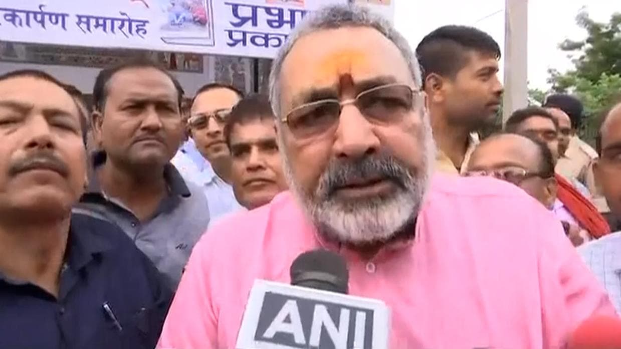 Indo-Pak Match: भारत-पाक 'मैच पर गाज' गिराना चाहते हैं गिरिराज !, जानिए क्यों जताई आपत्ति