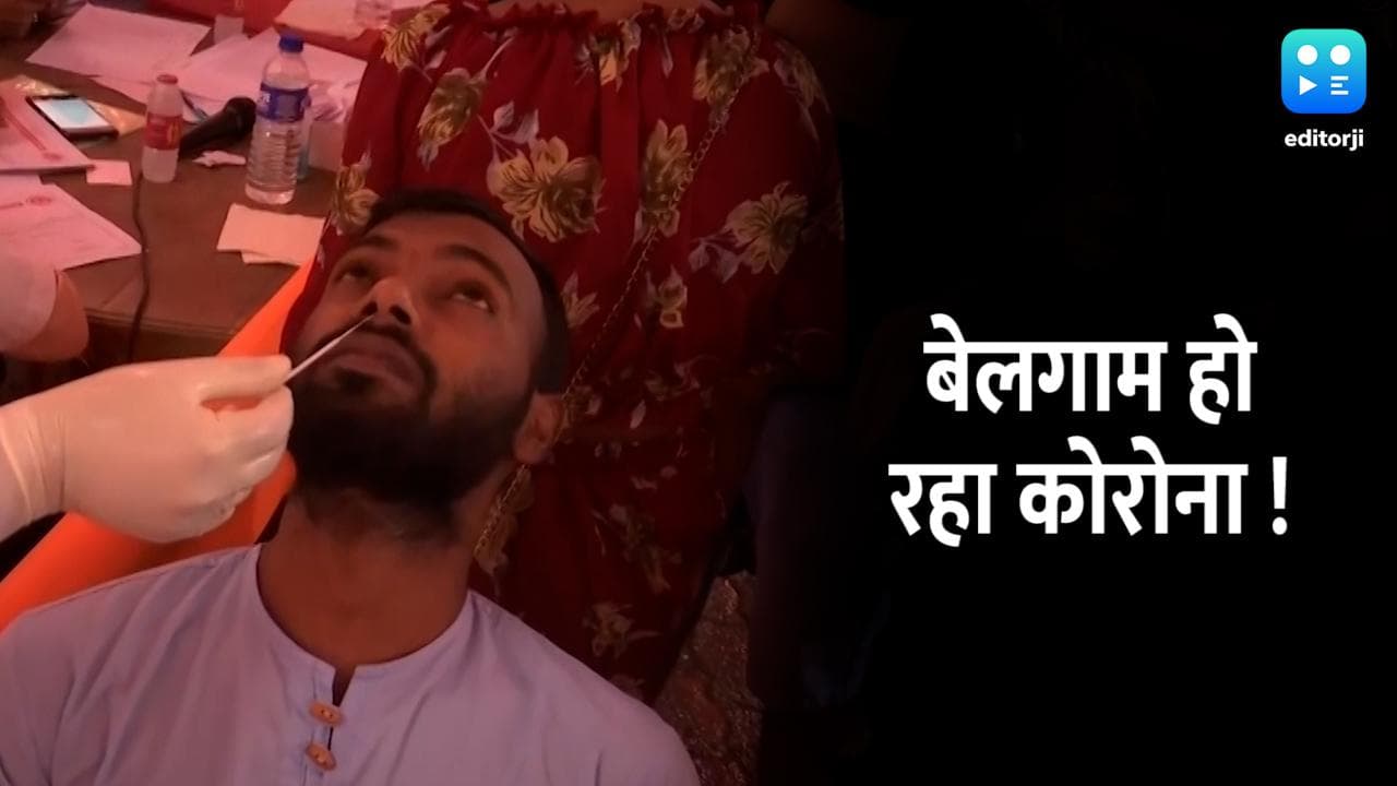 Corona in India: कोरोना केसों में कमी फिर भी 24 घंटे में आए 3 लाख के ऊपर नए केस