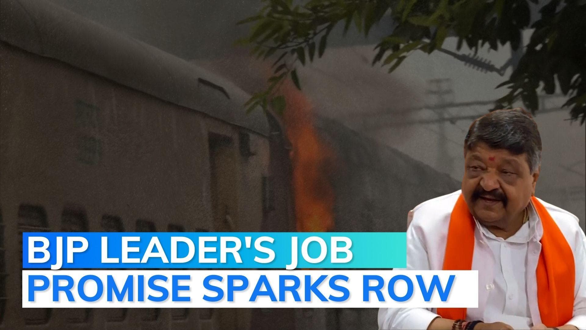 BJP leader on Agnipath: will give priority to Agniveers for security jobs at BJP office