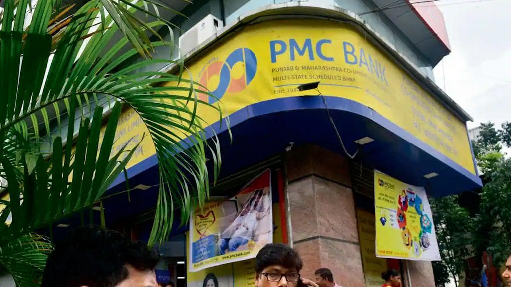 PMC Bank customers face hardship again! Restrictions extended by RBI