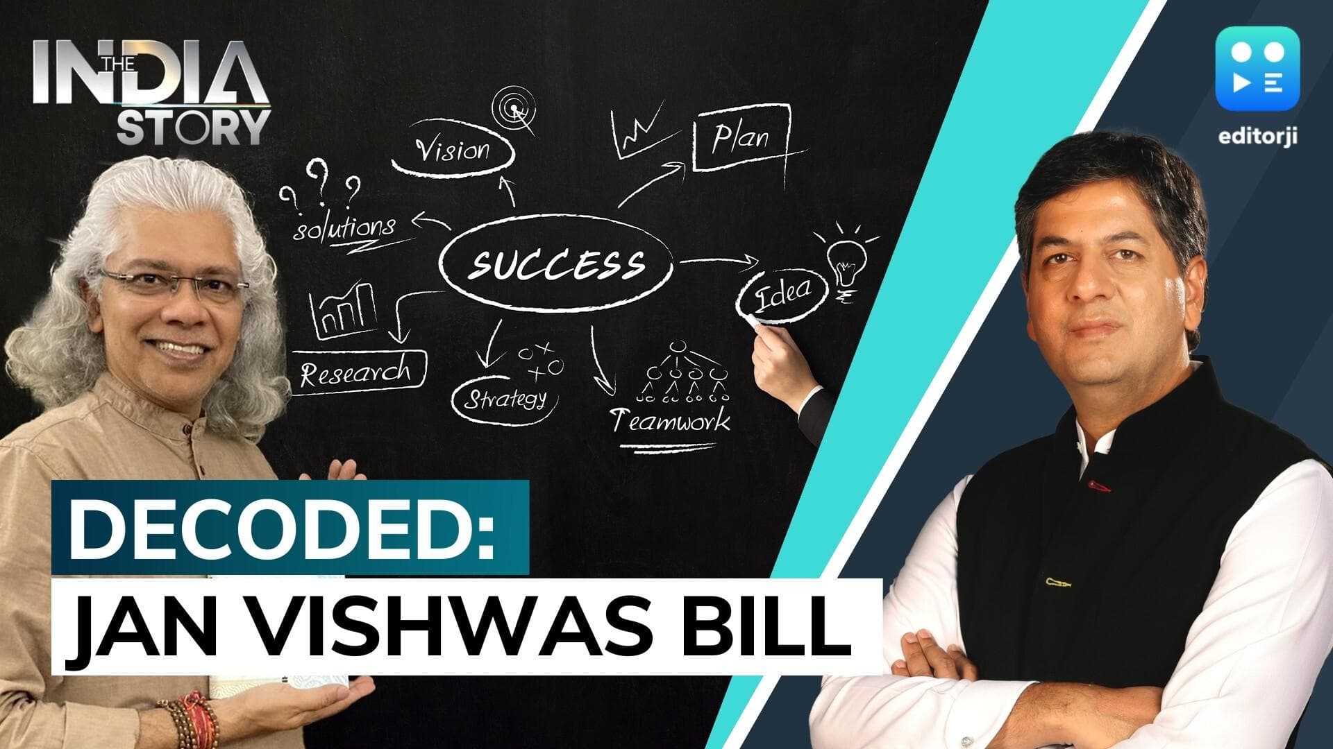 The India Story| What is Jan Vishwas Bill 2023?