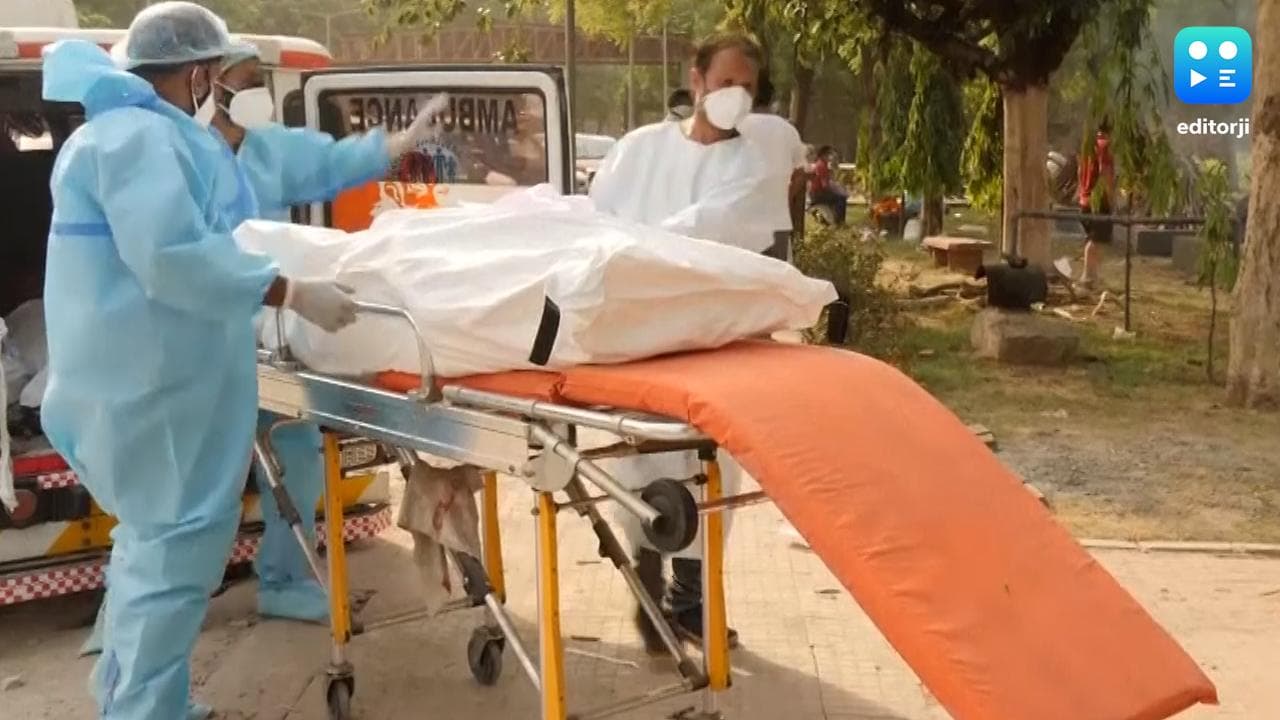 Corona Death: दस्तावेज वेरीफाई होते ही 30 दिनों में ट्रांसफर होगी 50 हजार रुपये की रकम