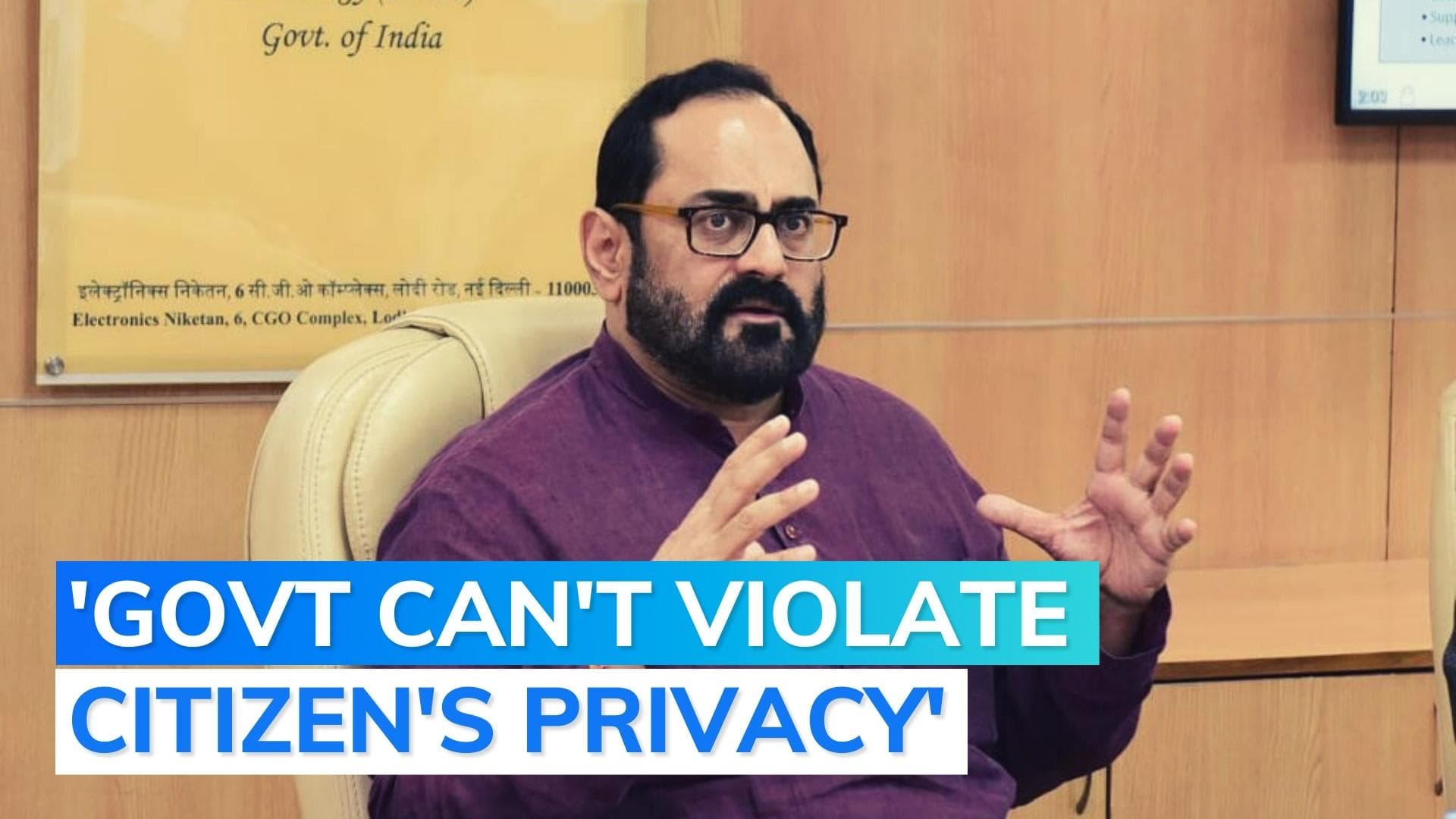 When can govt access your personal data? IT minister explains 