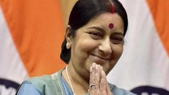 Padma Award : মরণোত্তর 'পদ্ম বিভূষণ' সম্মানে সম্মানিত প্রাক্তন কেন্দ্রীয় মন্ত্রী সুষমা স্বরাজ