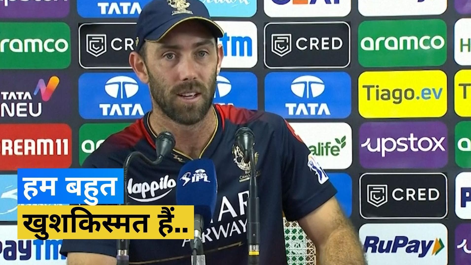 IPL 2023 : 'Jadeja को आउट करने के लिए बुरा लगा', CSK से मिली करीबी शिकस्त के बाद बोले Maxwell