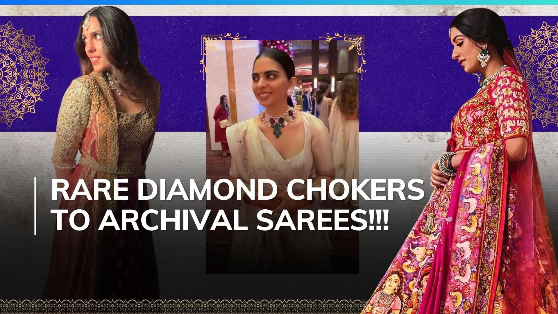 Anant-Radhika 'shubh ashirwad' ceremony: A look at the Ambani ladies' gorgeous, exquisite attires