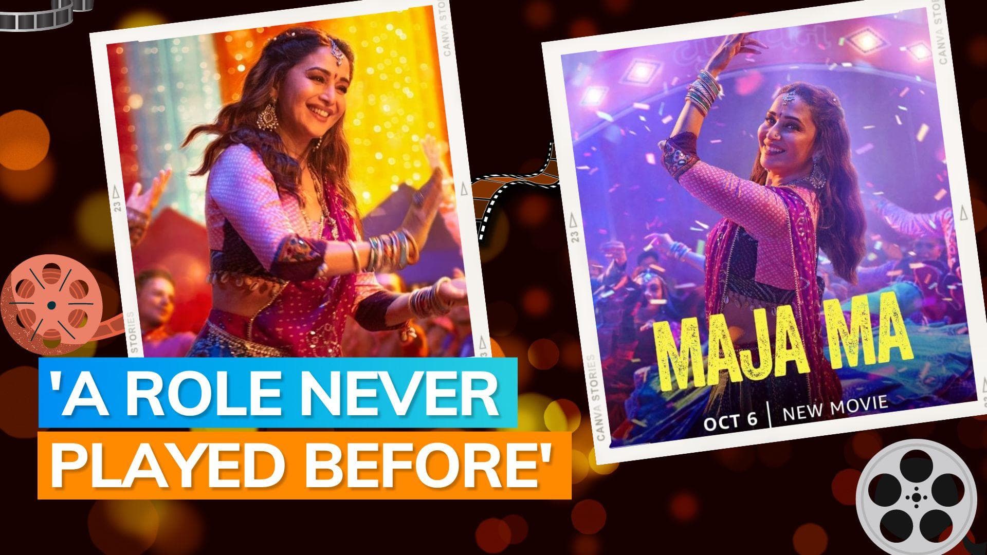 'Maja Ma' trailer out: Madhuri Dixit plays the 'perfect mother' in the family drama, receives fans' love