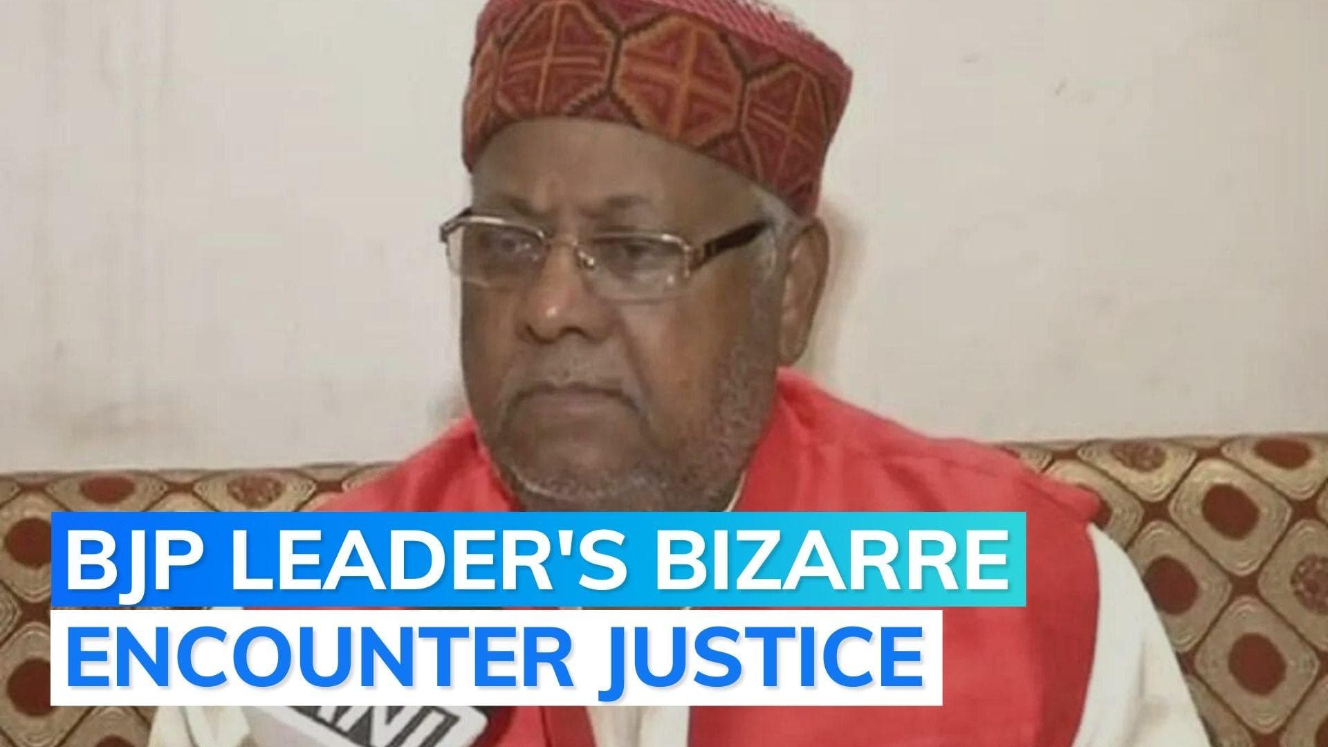 Atiq Ahmed should be killed in police encounter: former BJP MP