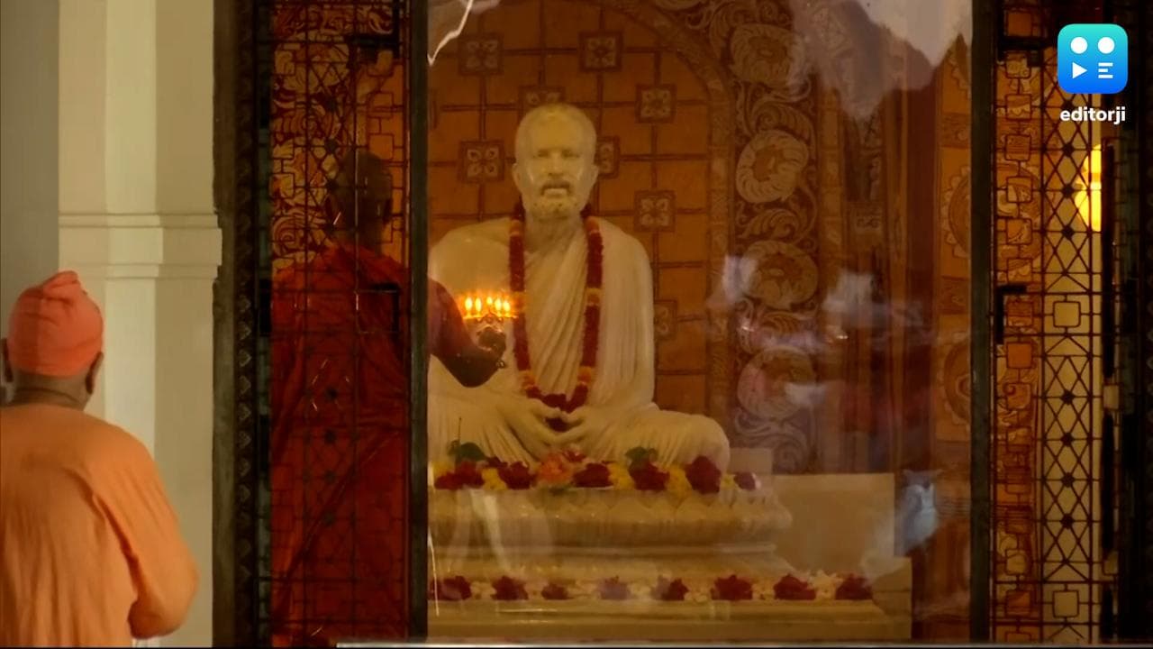 Belur Math : পয়লা বৈশাখ থেকে ভক্তদের জন্য ফের খুলে যাচ্ছে বেলুড় মঠ 