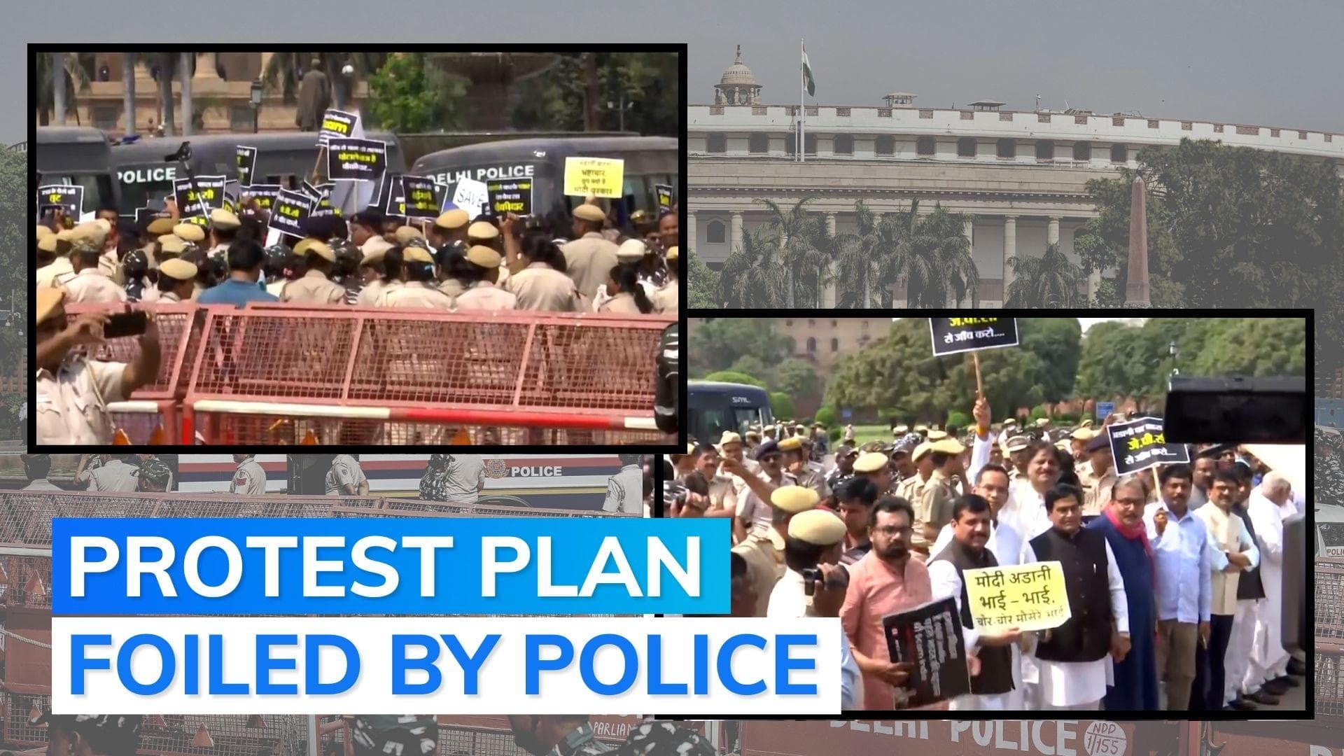 Opposition MPs stopped at Vijay Chowk by Delhi police during protest march on Adani
