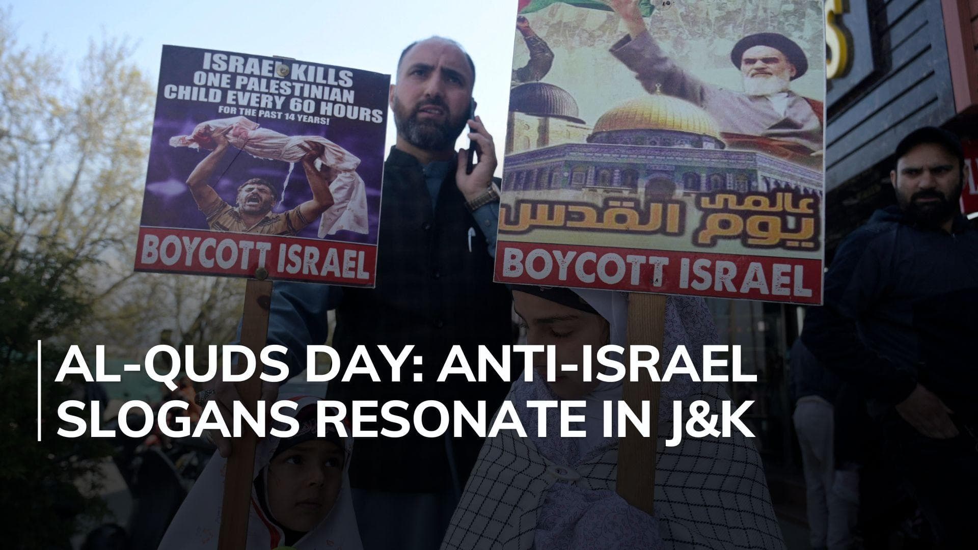 Protest in Kashmir against Israeli attacks in Gaza | Watch 