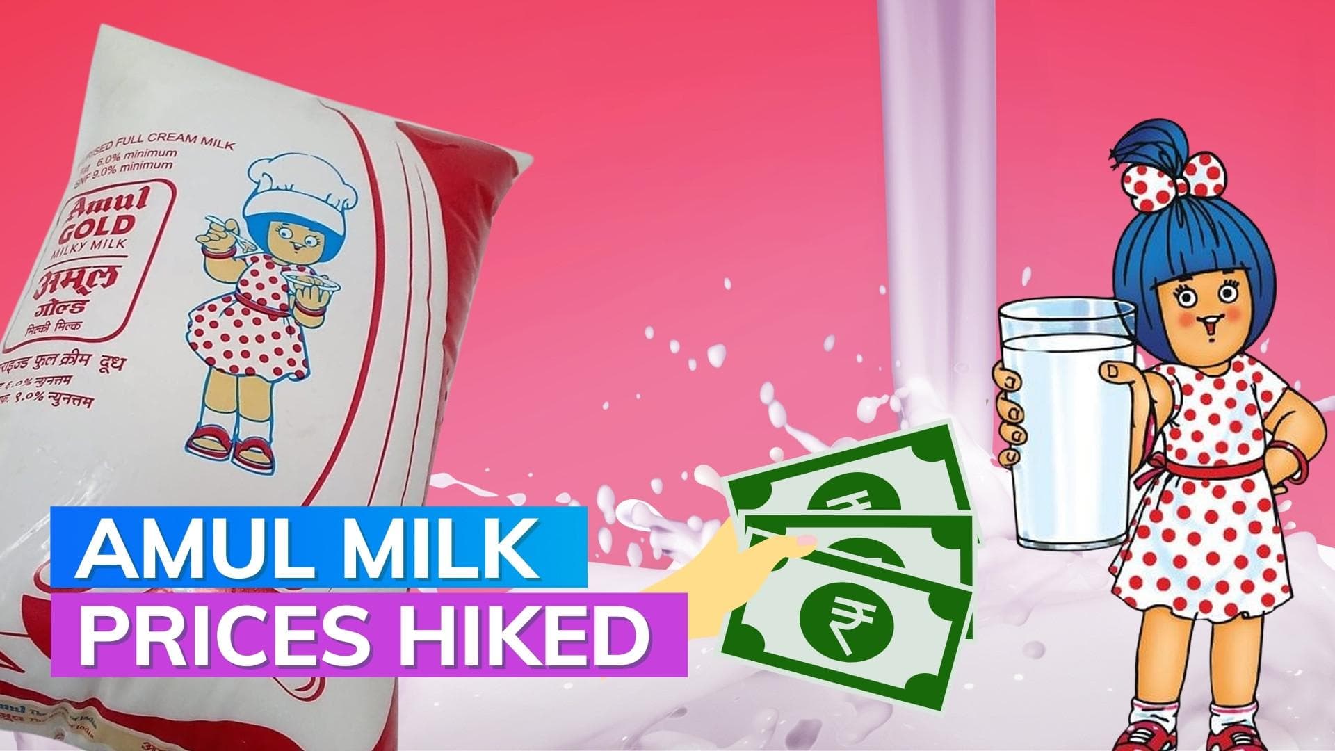 Amul hikes milk prices by Rs 2 per litre; Gujarat exempted