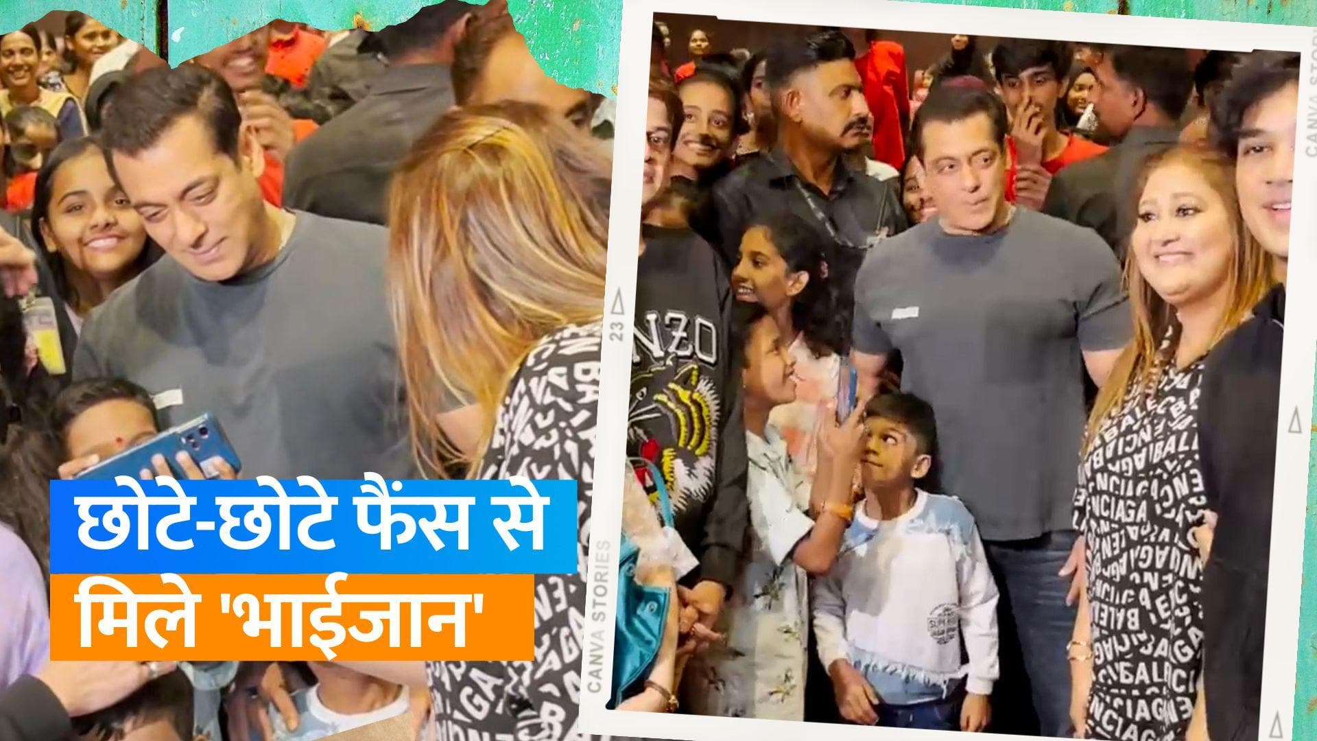 Tiger3: Salman Khan ने बच्चों संग मनाया चिलड्रन डे, शो से पहले थियेटर पहुंच कर छोटे फैंस को दिया सरप्राइज