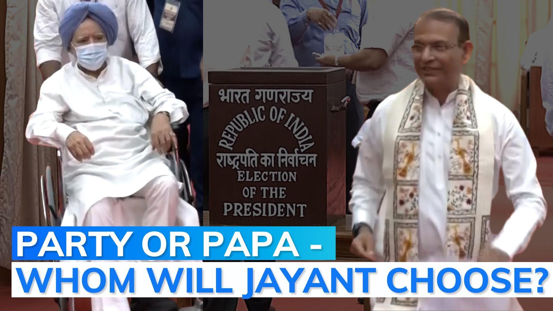 President Election: Yashwant Sinha's son, a BJP MP, casts vote; ex-PM Manmohan Singh seen in wheelchair