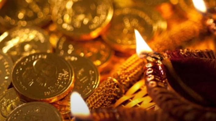 इस धनतेरस करें ये आसान उपाय, बरसेगी मां लक्ष्मी की कृपा