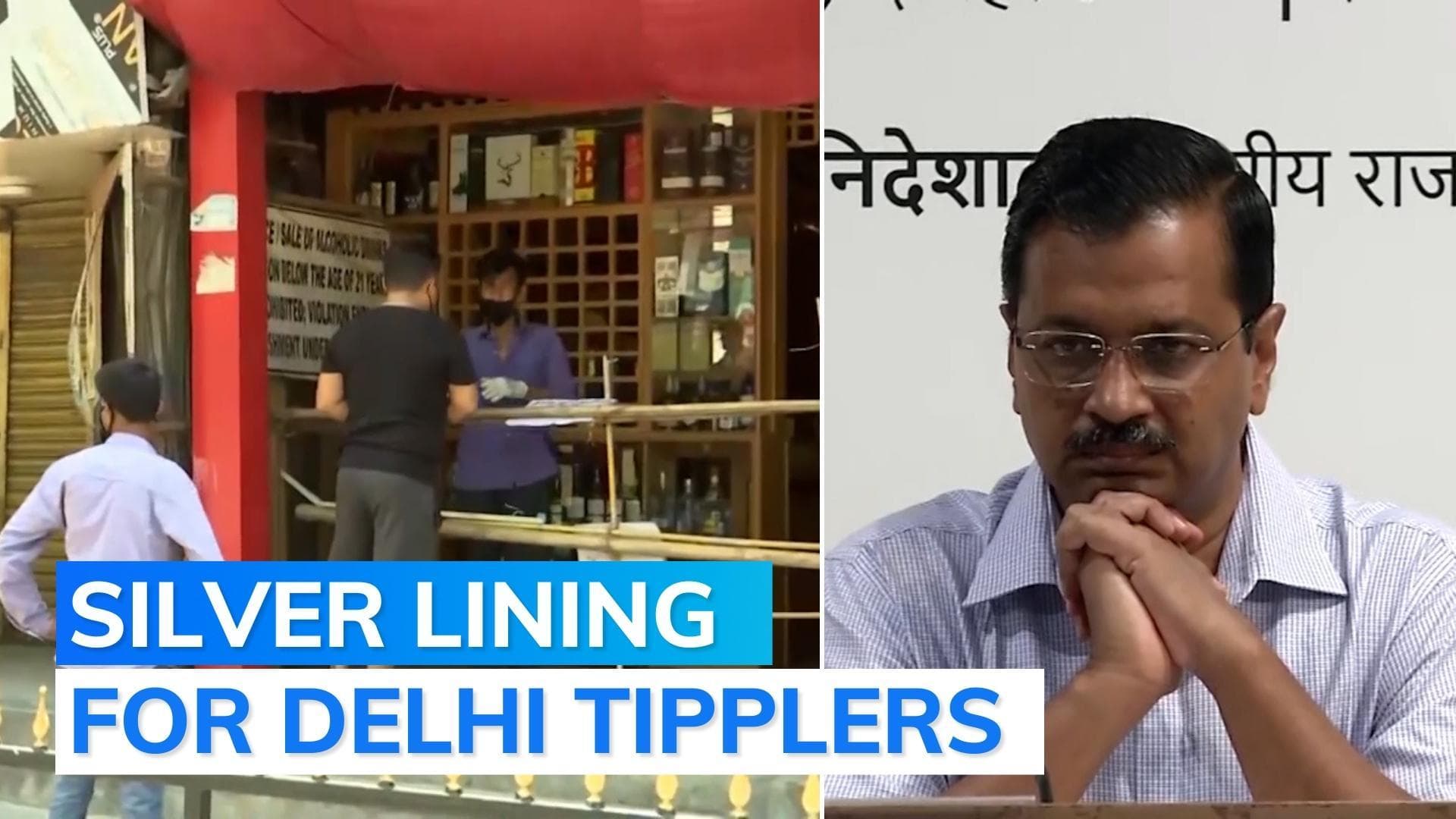 Delhi govt considering new excise policy extension as buffer for potential liquor shortage