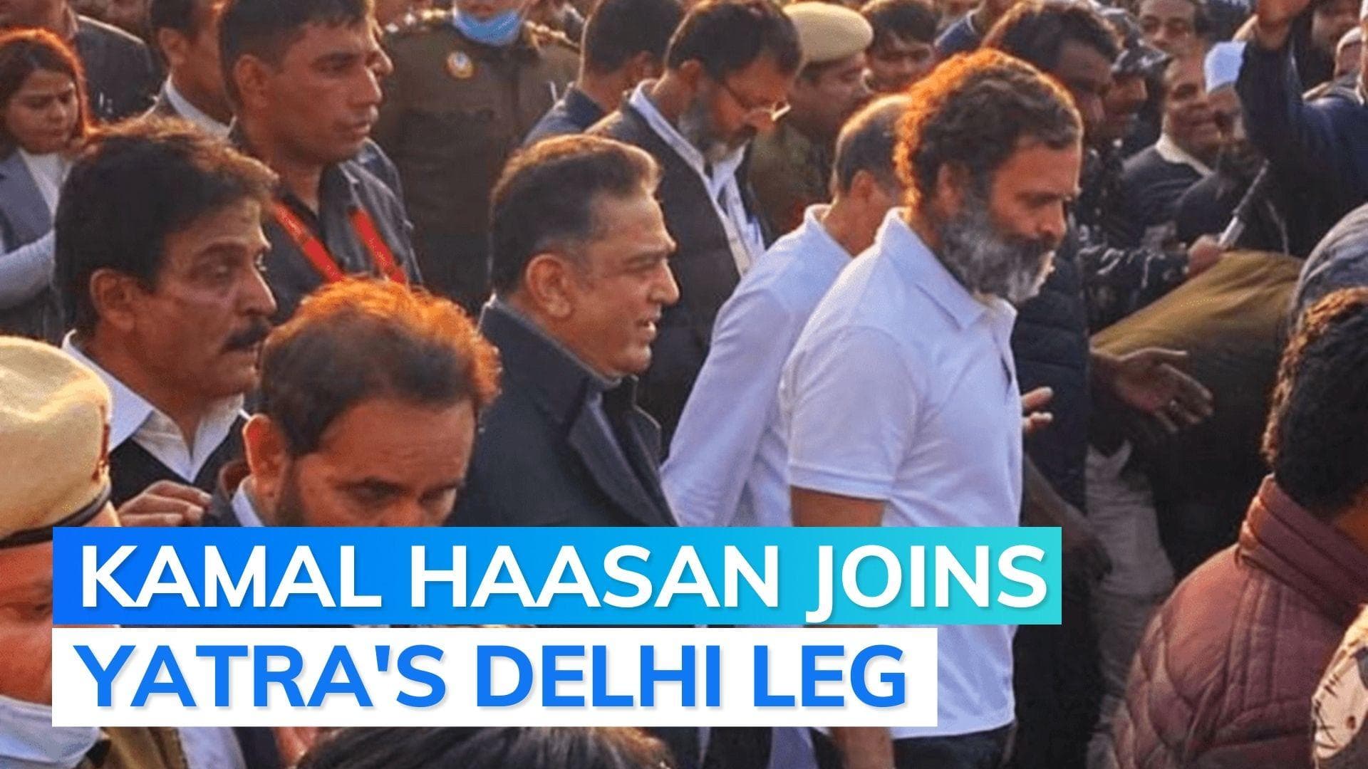 Bharat Jodo Yatra: Gandhi family marches together, Kamal Haasan joins Yatra 