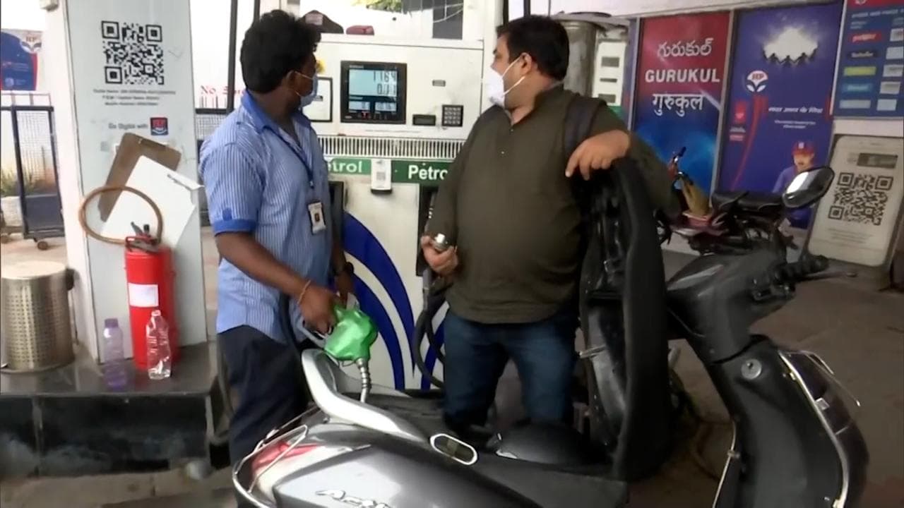 Petrol Diesel के दामों में लगी आग, शनिवार को 35-35 पैसे बढ़े भाव
