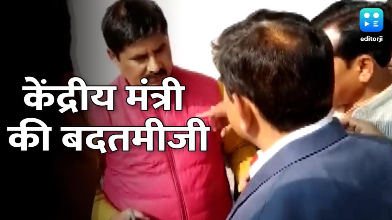 Lakhimpur Kheri: 'दिमाग खराब है क्या बे...' बेटे पर सवाल पूछा तो केंद्रीय मंत्री 'टेनी' ने की बदतमीजी 