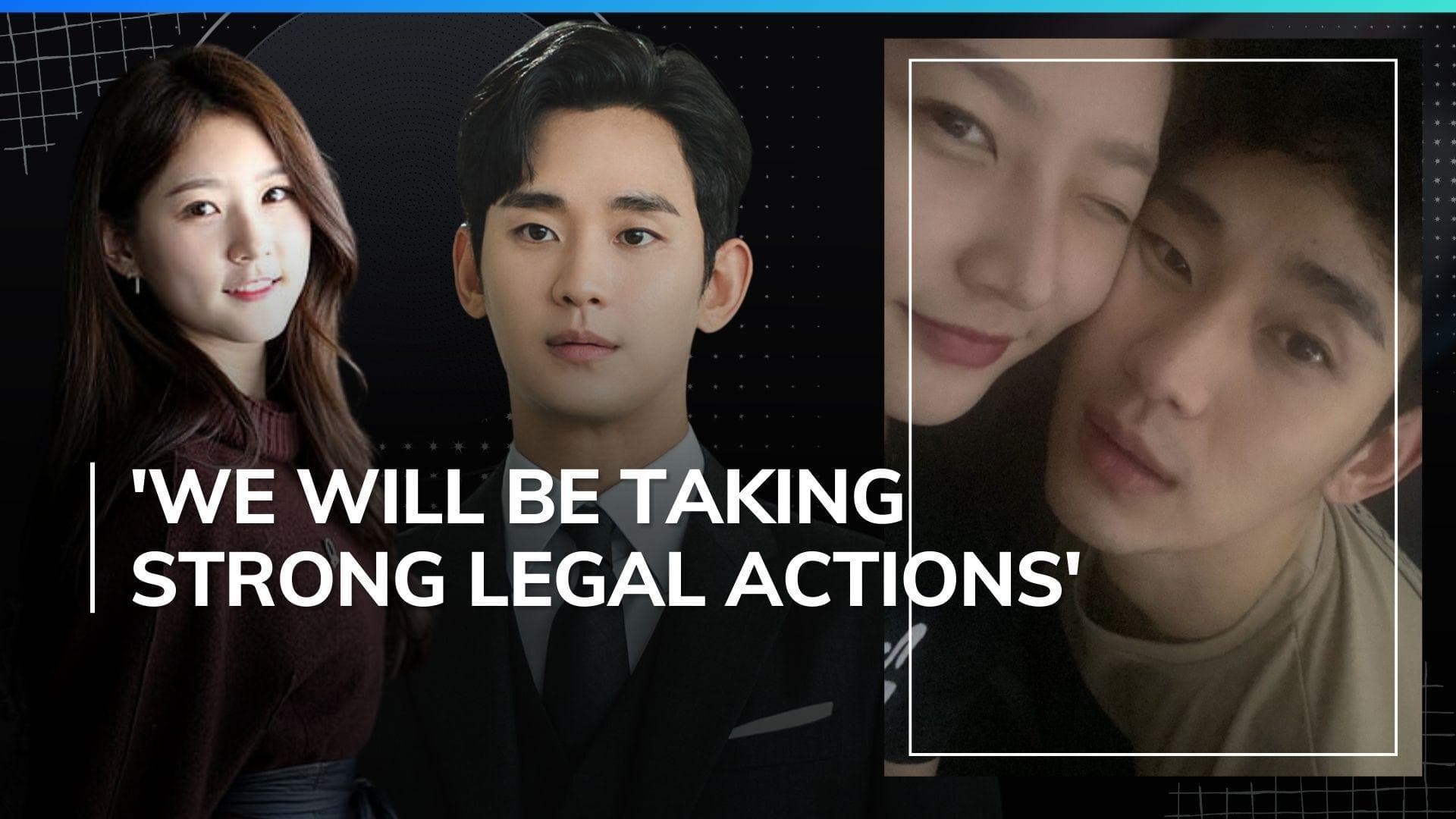 Kim Soo Hyun's agency denies dating rumours with Kim Sae Ron after viral pic: 'Groundless speculations' 