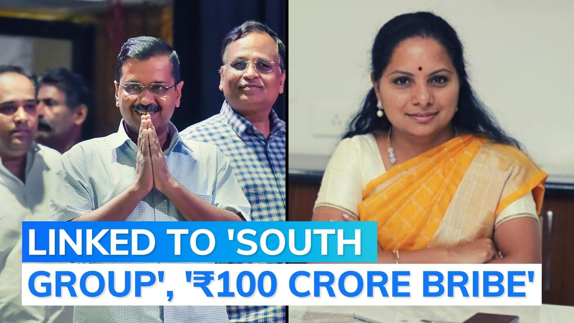 Watch: TRS leader K Kavitha's reaction to being named in Delhi 'liquor policy scam' case by ED