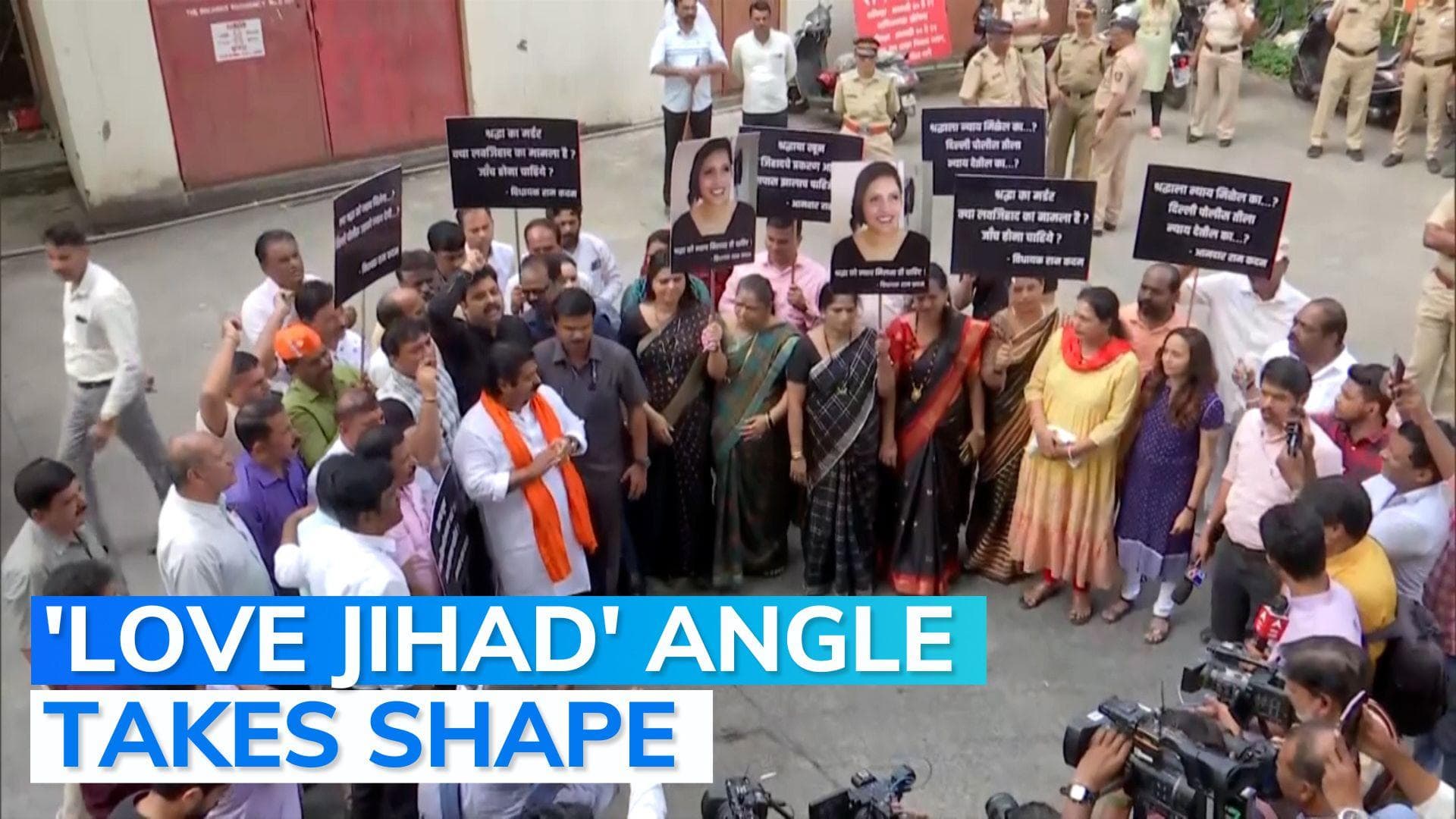 Mehrauli murder: Maharashtra lawmaker to seek 'Love Jihad' probe