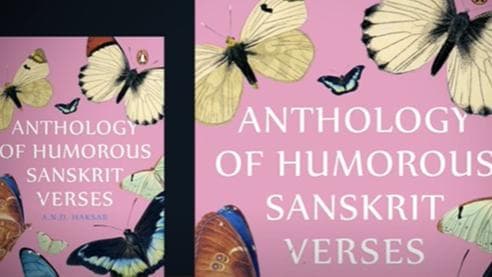 When Sanskrit makes you laugh