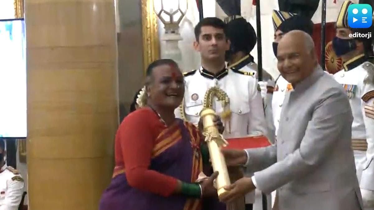 राष्ट्रपति से पद्म श्री सम्मान लेने पहुंची ट्रांसजेंडर लोक गायिका, देखें मंजम्मा जोगती का खास अंदाज
