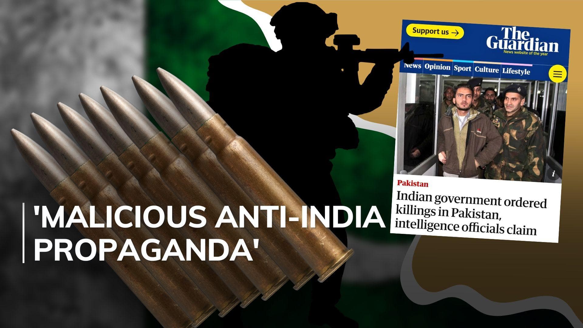 India firmly denies allegations of 'Mossad & KGB-style assassinations' on Pakistani soil  