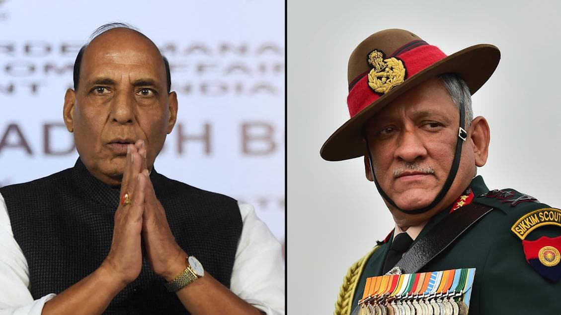 Bipin Rawat: রাওয়াতের প্রয়াণে শোকবিহ্বল দেশ, সংসদে দুর্ঘটনার বিশদ বিবরণ দিলেন রাজনাথ