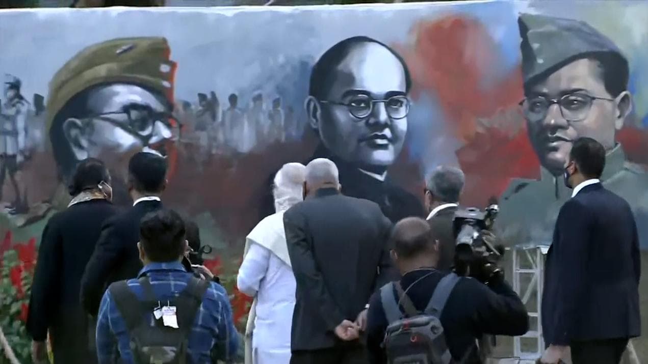 Netaji Subhash Chandra Bose: ২৩ জানুয়ারি নেতাজির জন্মদিন থেকেই প্রজাতন্ত্র দিবসের উদযাপন শুরু