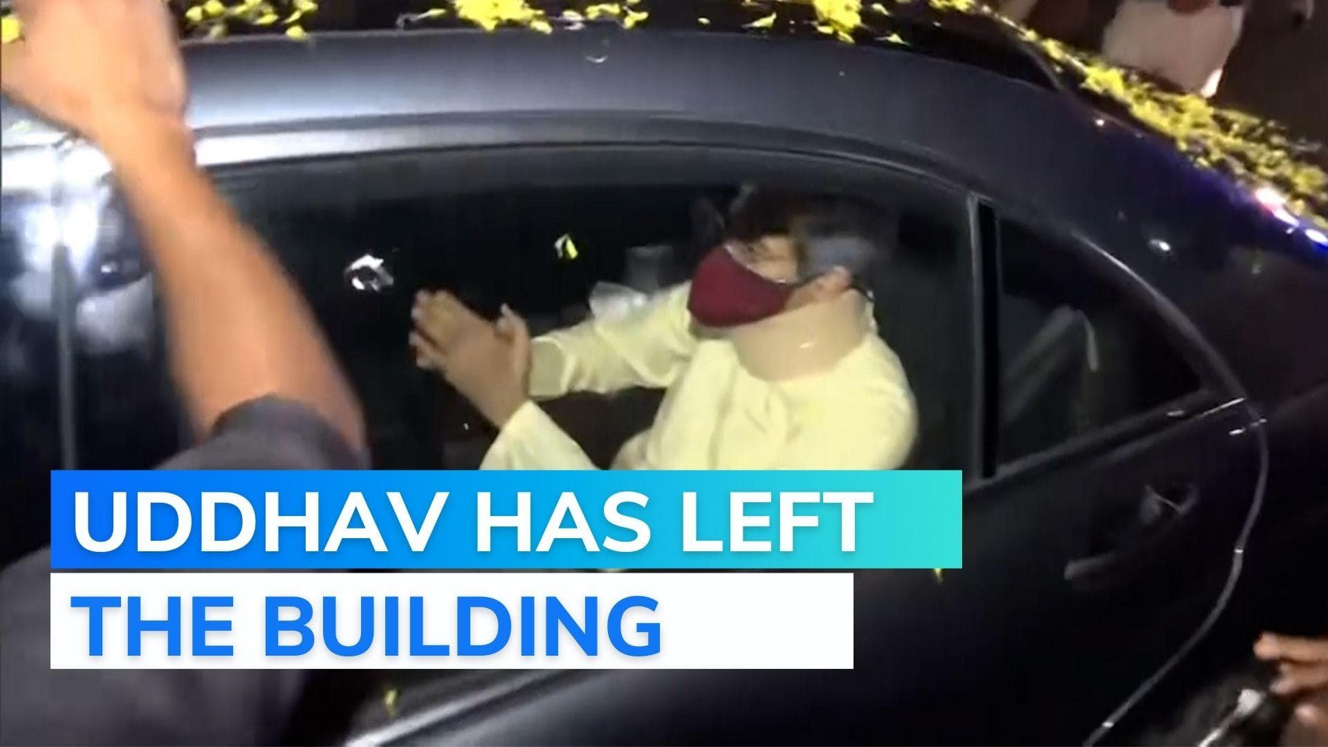 Maharashtra Political Crisis: Uddhav Thackeray and family leave CM's official residence