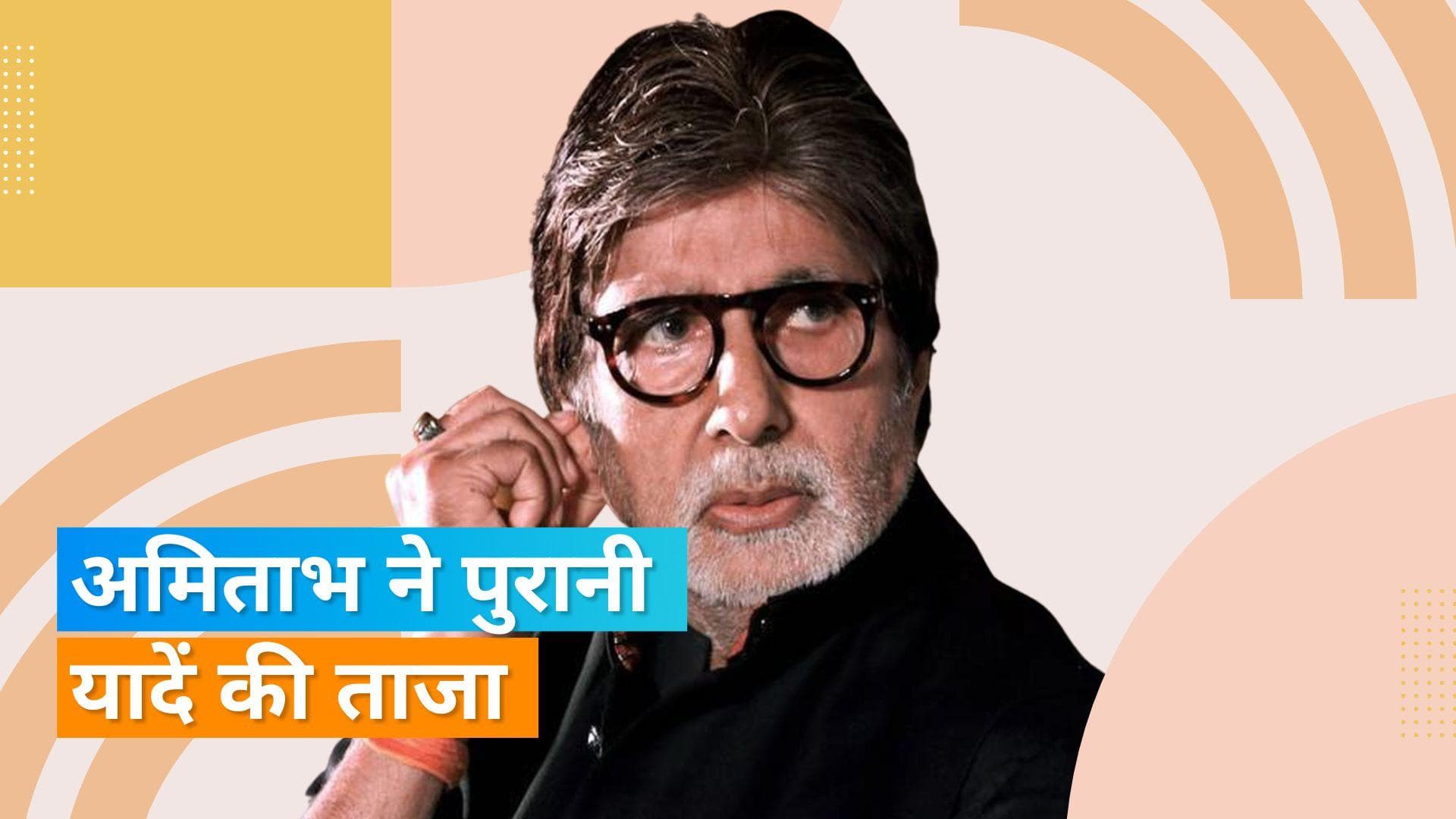 जब Amitabh Bachchan पीते थे शराब और करते थे स्मोकिंग, शेयर किए पुराने किस्से..