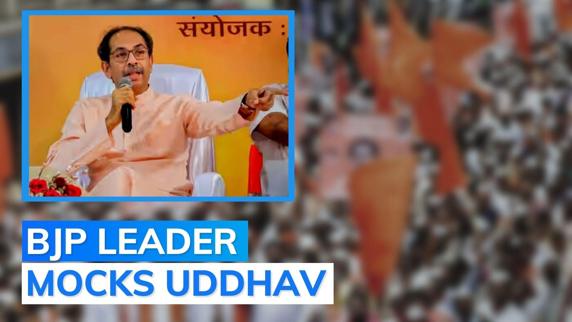 On Uddhav's 'Mogambo' swipe, Maharashtra BJP hits back with 'Mr India' jibe