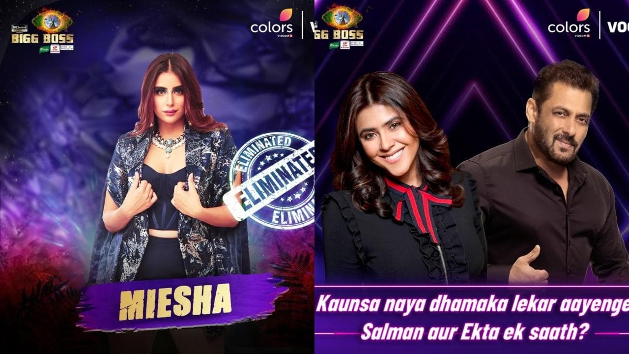 Bigg Boss 15 Weekend Ka Vaar:  बिग बॉस में पहुंचीं एकता कपूर, इस हफ्ते हुआ डबल एविक्शन!