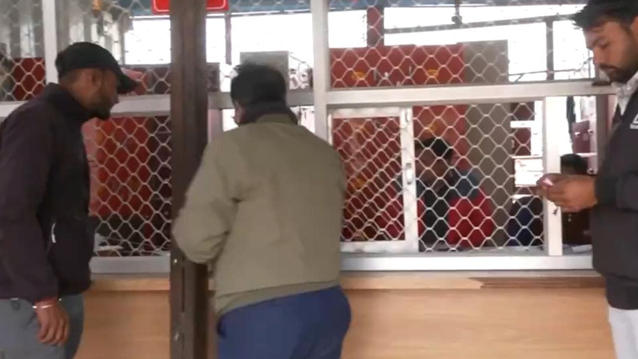 Booking to avail 'aarti' passes for Ayodhya's Ram Temple begins