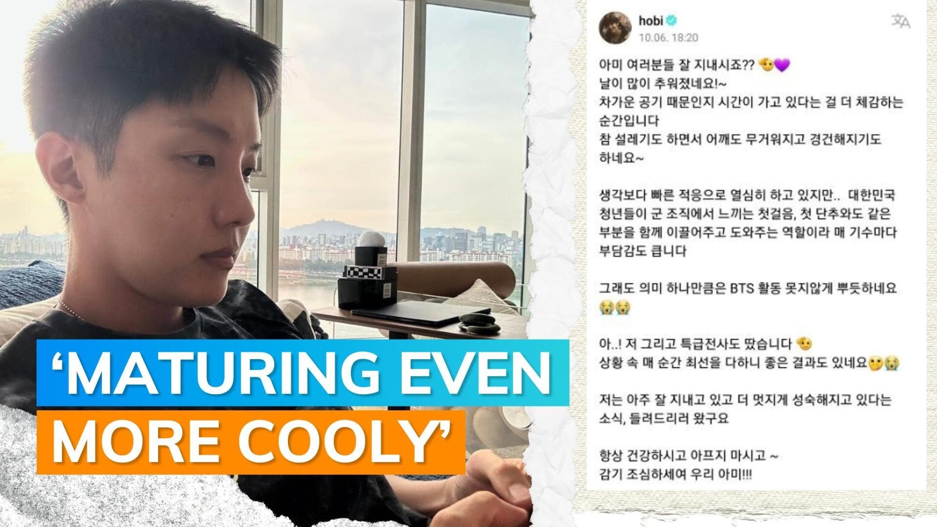 J-Hope shares new picture from military; talks about his new responsibilities