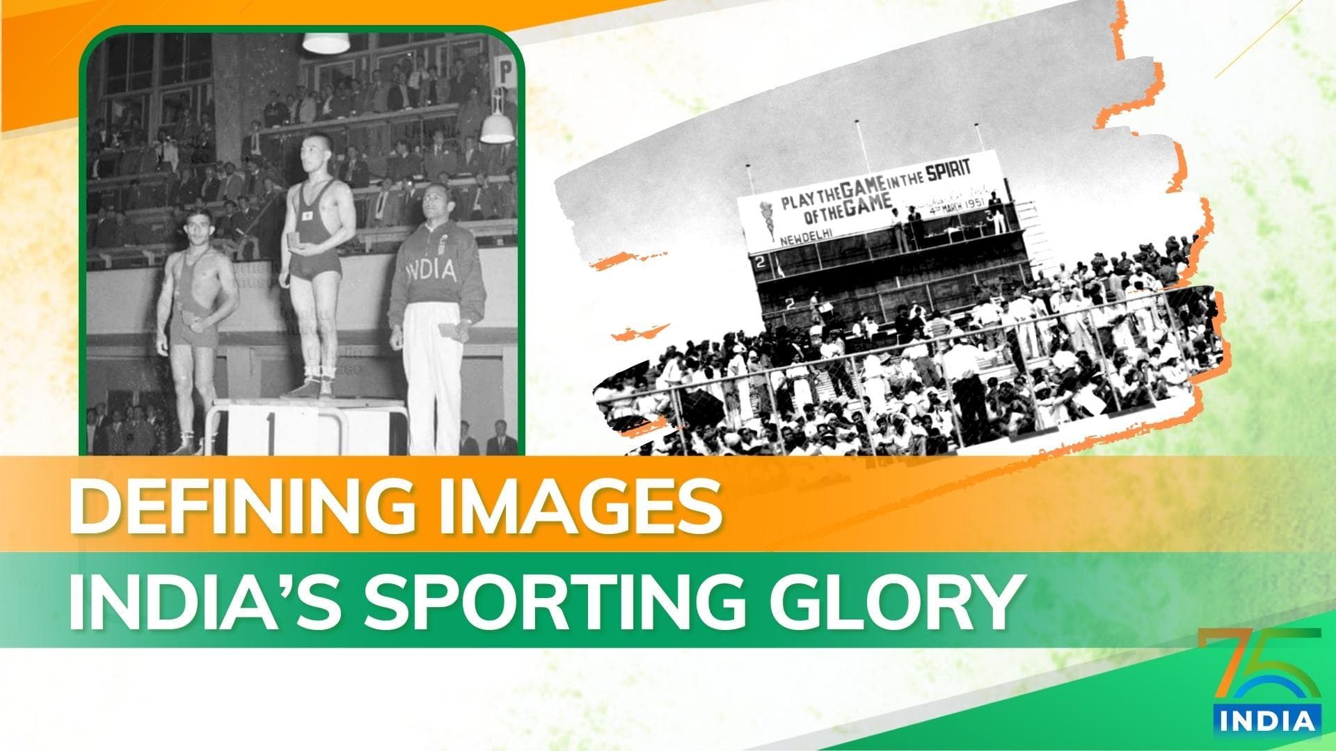Independence Day 2022: Images that define independent India's sporting history