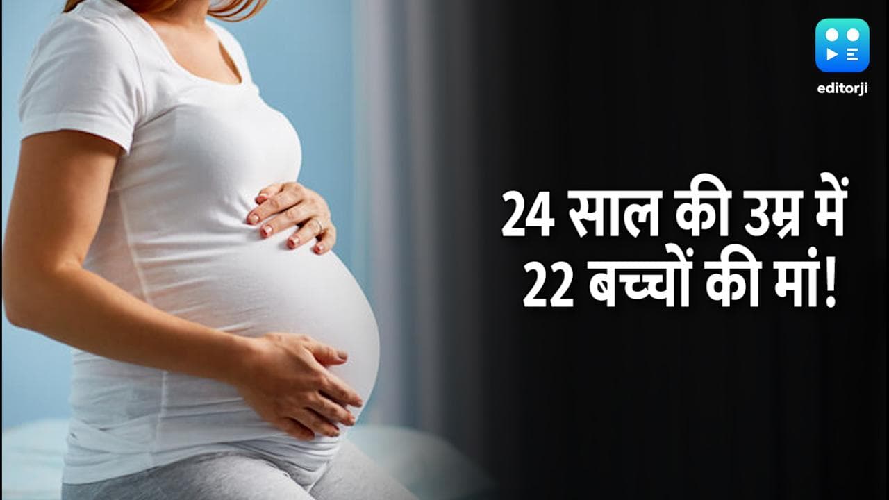 Surrogacy से एक ही साल में 21 बच्चे! महिला ने 105 बच्चों का रखा है लक्ष्य