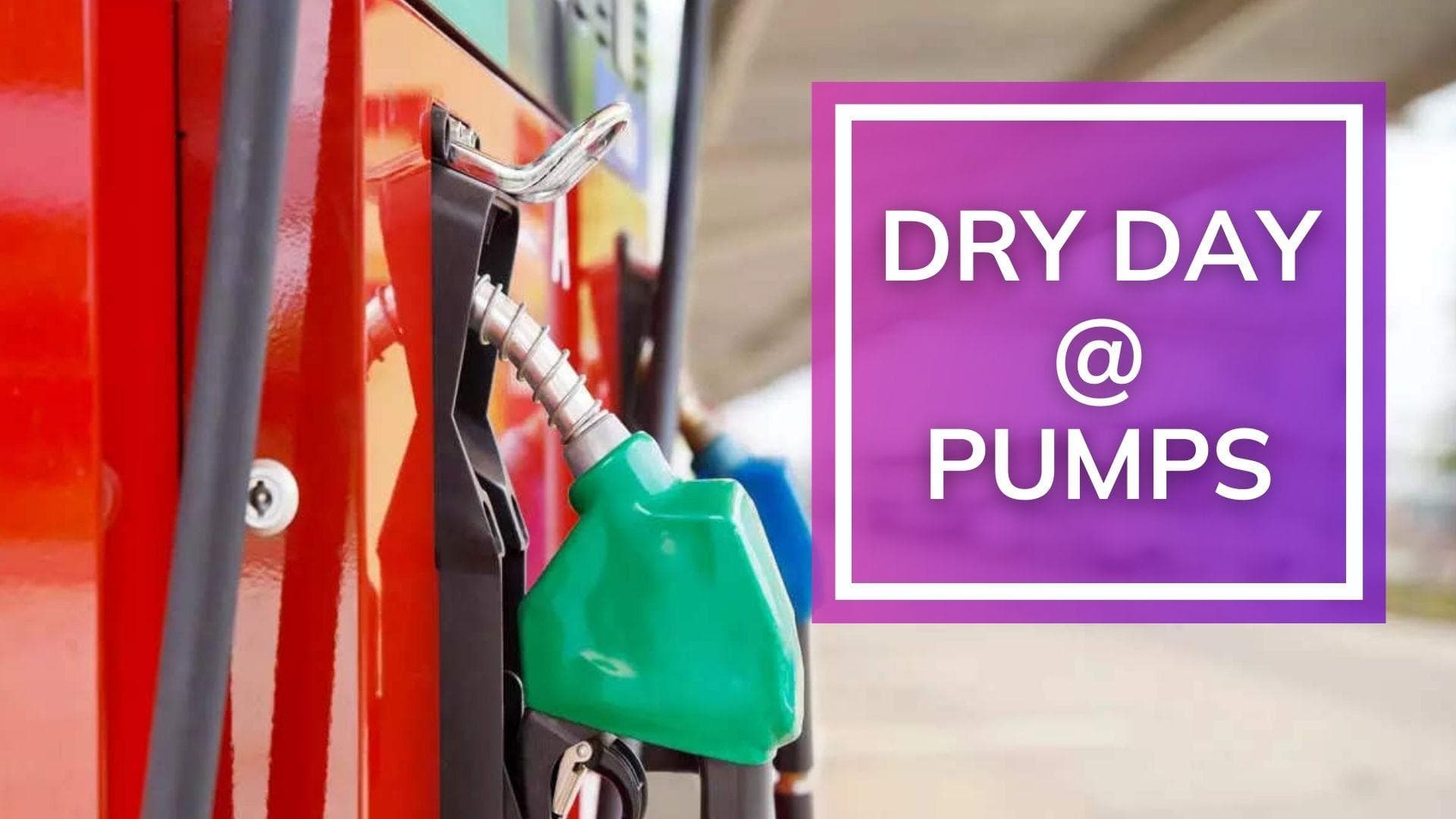 Petrol pumps not to buy fuel today, here is why