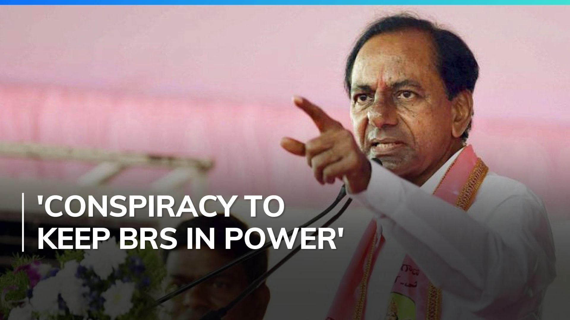 Cash seized from opposition candidates, claims ex-cop in Telangana snooping case