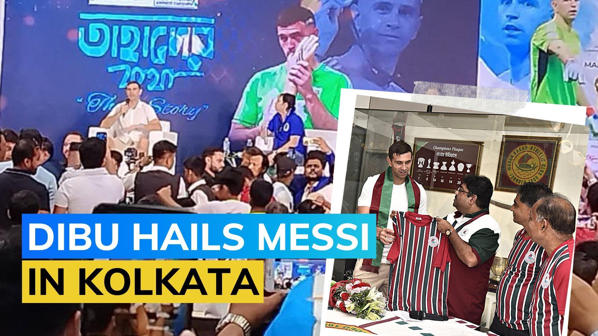 Emiliano Martinez: Argentina goalkeeper says 'Messi is best ever' in Kolkata