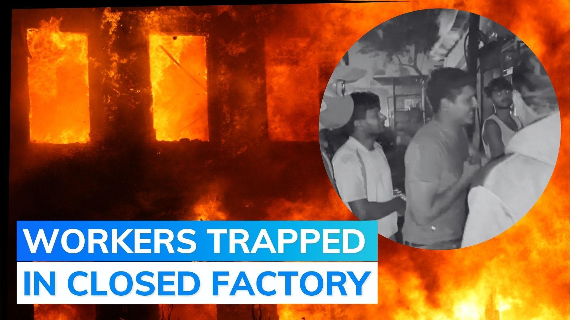 6 dead as massive fire breaks out in factory in Maharashtra