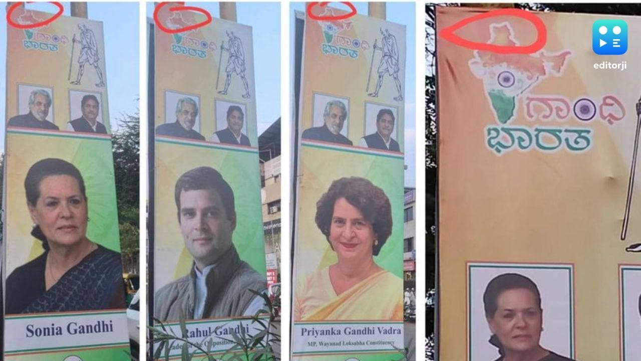 Controversy erupts over ‘incorrect Indian map’ during Congress session